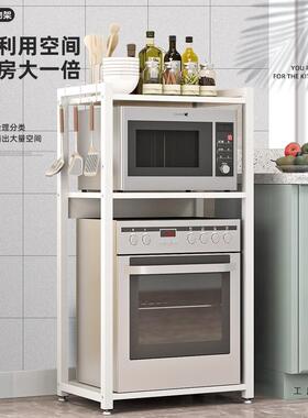 毒柜置物架F96HHHS6厨房落多层冰地箱上多功能烤波箱微炉洗碗机收