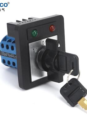 D3卓超牌SZW26-20/03Y.3N3WOR节3档带灯带锁转换开关