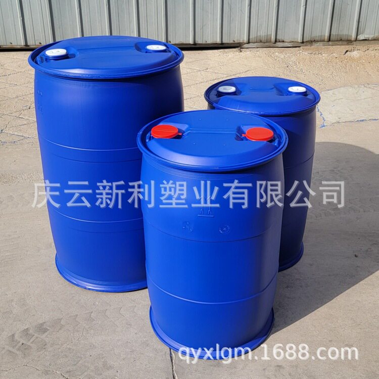 蓝色100升塑料桶125升塑料桶200升塑料桶 双盖带密封圈防尘盖