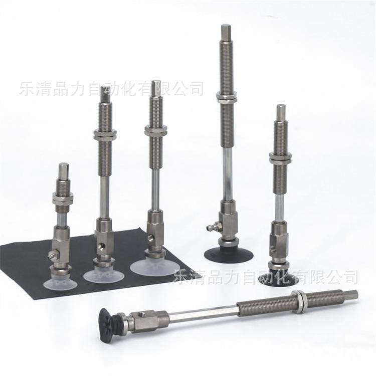 真空吸盘ZPY16CNK0/CSK20/CGNK30/CGSK0/5-0-4B5-U4-U16-NKUO4-N6