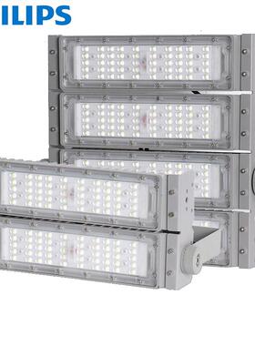 ?LED模组道户VER3灯大功率00W500W外防水投光灯篮球足隧球场高杆