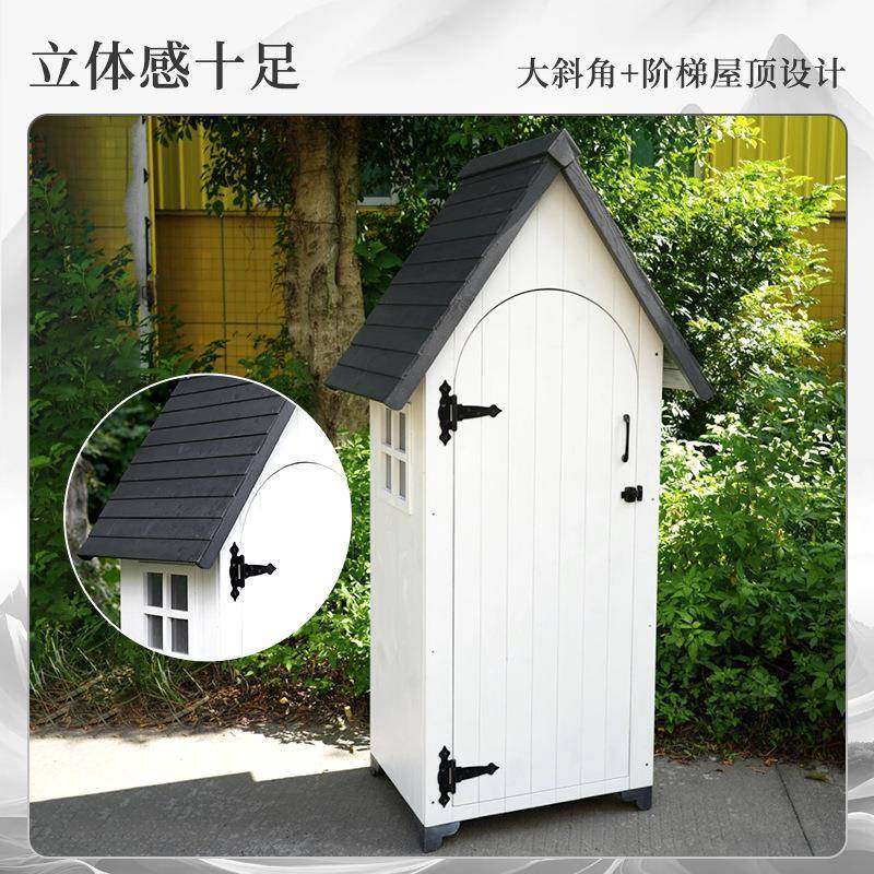 顺丰值入户高颜户花外储物柜庭院园室外雨工985具防收纳柜,收纳整理,收纳柜,淘宝优惠券,粉丝福利购,淘宝优惠卷