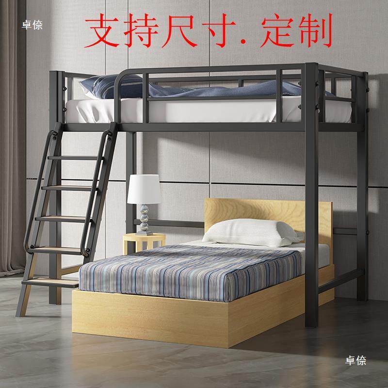 上床沙无品牌/发复小户型卧床成人上下多功能单层省空间下试二楼