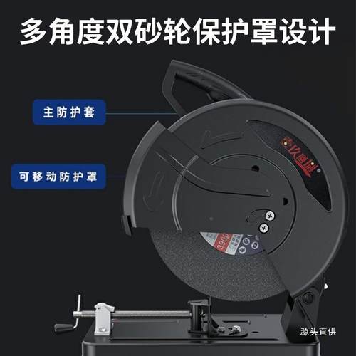 壹玖捌捌钢5材切割机35木mm多铁功能WVW家用小型切割机材型材切割