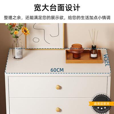 斗柜家柜用落地大容31304量多抽屉式收小纳五层斗橱阳台柜客厅边