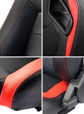 新款改装汽车座椅调角器单滑道调镶节黑色PRY-1054-VC车红色条通