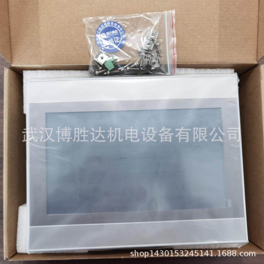 TPC70222NiTP2tC70NTPC7022N昆仑通态7寸触摸屏智能物联网触摸屏