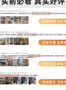 读童宝书架家用阅区绘本架儿多层玩具收纳架置WSE物架落地宝简易