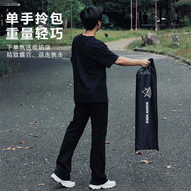 户外折叠桌子蛋卷桌露营用品野餐便携式桌椅套装组合烧烤桌野外