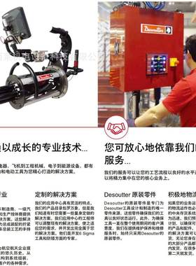 马头/Desoutter/定扭力/殊工具/紧非标拧轴特/装配/电动数无品牌/