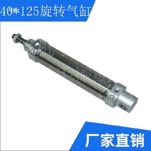 机械手配件稳达气斜单双臂防引拔落旋转上下缓冲气缸动PSC元件265