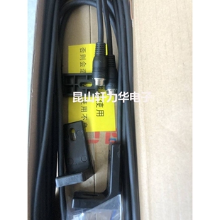 SLC施莱格多面防护镜柱光栅MP1000A