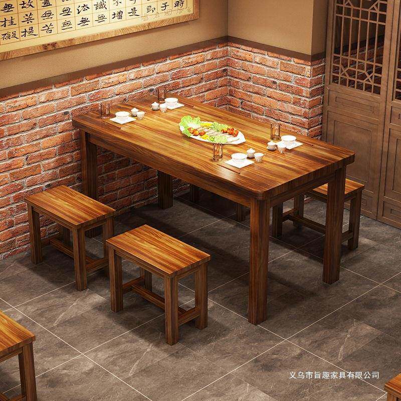 实木碳烤化桌子饭店桌椅组合快小吃店烧桌面馆长条JTN餐桌碳化木