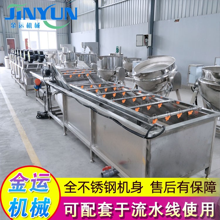 厂家供应果蔬高压气泡清洗线