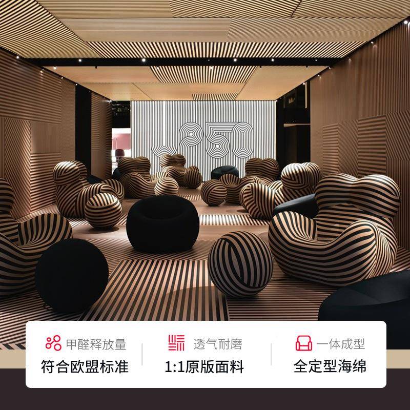 妈妈的怀抱意大轻奢单人发设计师创意休闲利人躺椅沙MLD网红绣球