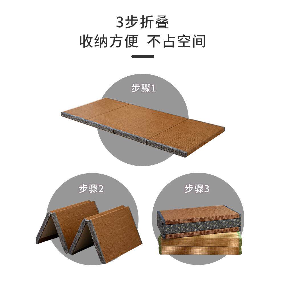 可榻榻米电垫加热椰棕垫家用飘窗折叠床台地打地铺睡觉藤QHZ席子