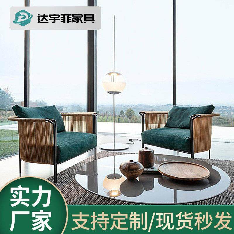 户外编HS800-1沙藤发酒店台藤沙发室外休阳闲藤庭院防水沙发椅茶,商业/办公家具,商用藤编家具,淘宝优惠券,粉丝福利购,淘宝优惠卷