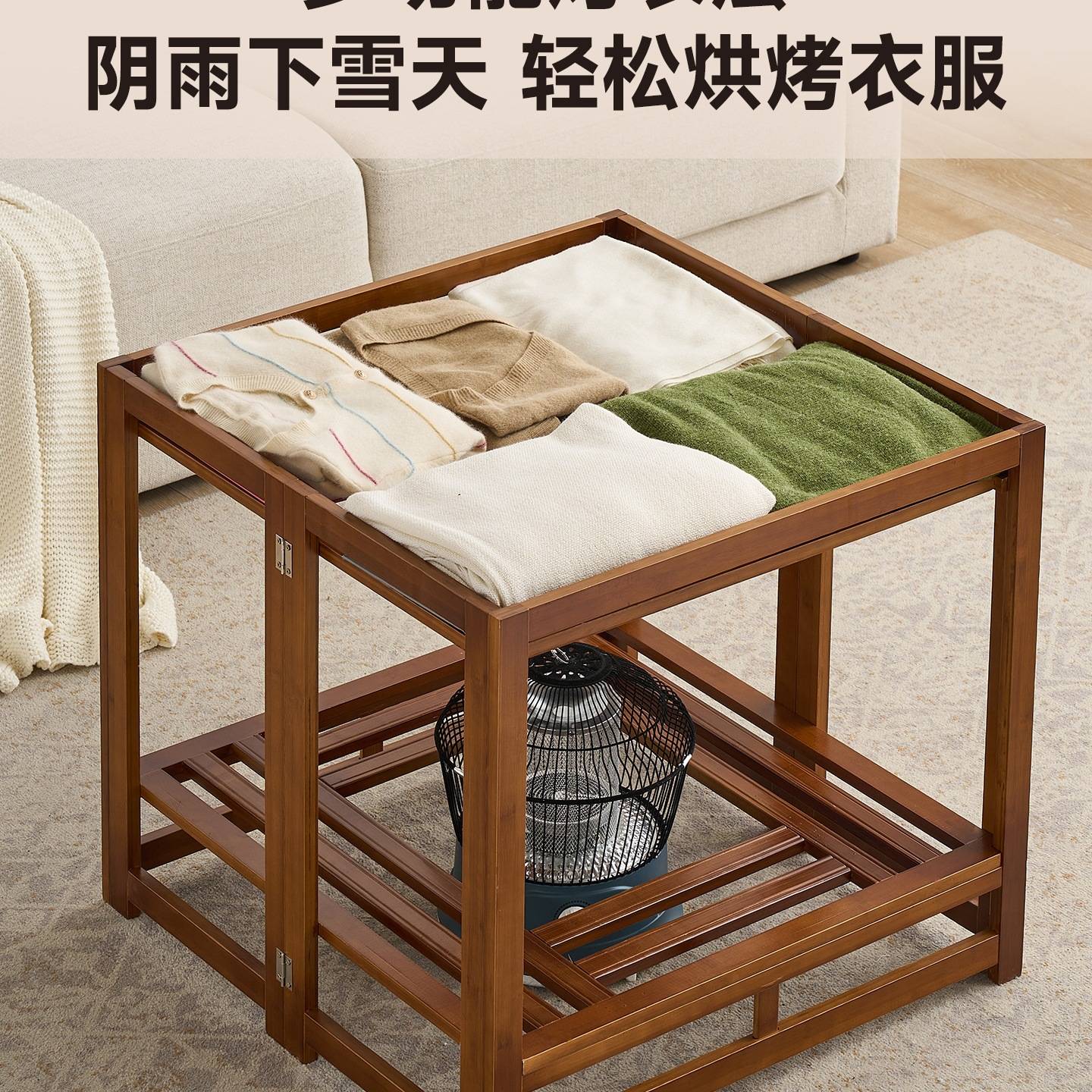 烤火桌子家用湖南实木正方形烤火架多功能简易折叠取暖桌餐桌炕桌