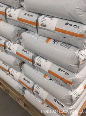 VESTAMID德国赢创 EX9350聚酰胺PA612耐高温耐候抗冲击管道系统