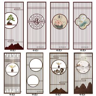 新中式铁艺隔断屏风客厅入户门遮挡玄关不锈钢办公室餐厅装饰轻奢