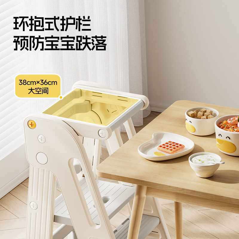?蒙氏学习塔宝宝洗漱洗手台阶梯凳可折叠儿童踩脚凳婴儿刷牙扶手