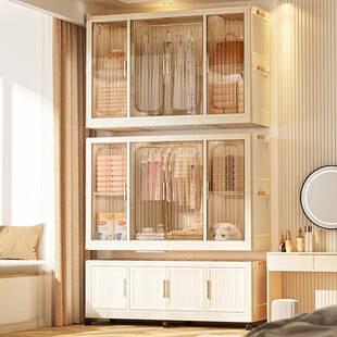 家易用卧室折叠简衣服置物宝宝YCJ儿衣服童玩具储物柜柜多功能收