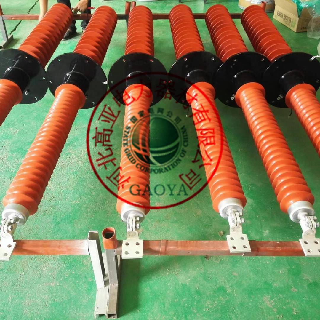 穿墙套管 35kv~40.5kv FCGW-35/1250A户外高压复合耐污式穿墙套管