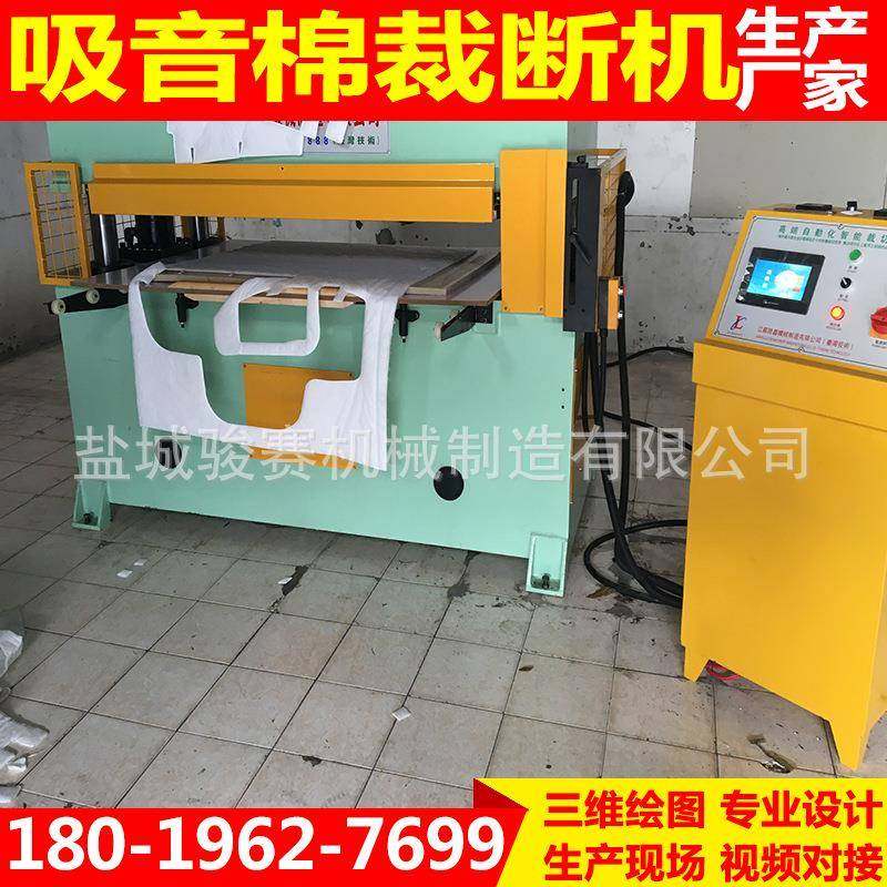 电脑全自动卷材HHI车送料胶断机数控汽内饰砂纸裁全自动裁橡切机,畜牧/养殖物资,特种养殖设备,淘宝优惠券,粉丝福利购,淘宝优惠卷