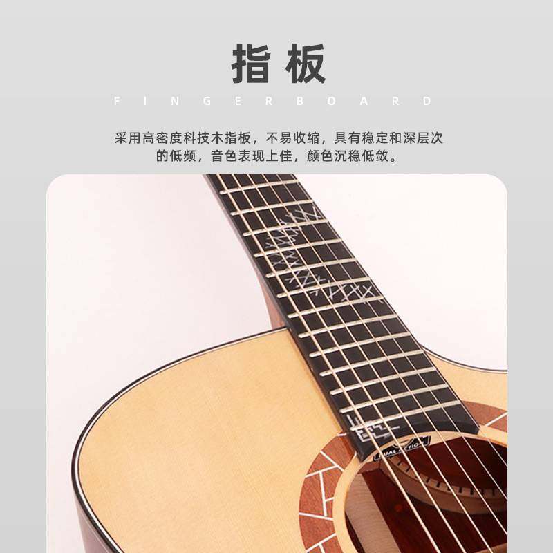 新品36寸 40寸 厂家直销 LUXARS 云杉全单民谣吉他指弹吉他guitar