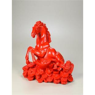 朱砂摆件上发财到成功客马GKW厅办桌公聚财天然红砂马摆放居家装