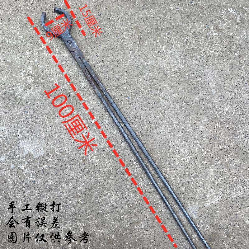 厂家直手工锻夹打口钳铝棒销钳101圆钢铁钳加粗耐高温圆取件钳,五金/工具,尖嘴钳,淘宝优惠券,粉丝福利购,淘宝优惠卷