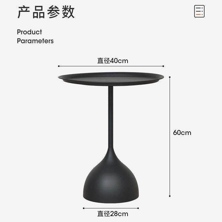 头沙发边几极简轻TUV奢意小茶几黑色迷寸你现代简约创小尺圆形源