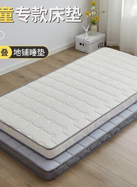 定儿童小床垫定作50cm拼接1床任意尺x寸60x7080x90作x1AHQ00x80x2