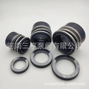上海连成SLOW350-380I(B)专用机械密封  双吸中开泵机封 轴封