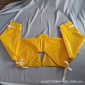 YS126 05配网作业检修绝缘披肩EVA耐电树脂披肩电工安全服