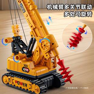 男孩大号打桩机玩具儿童钻地机吊机石油钻井车仿真工程车挖掘机3
