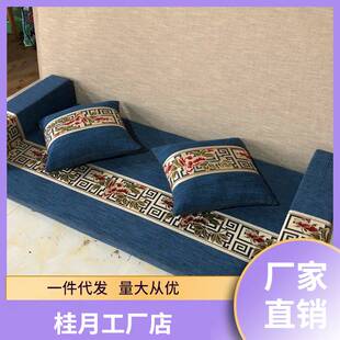 中式床垫罗汉床坐垫海绵垫子可布套新中式实木木质用品沙发垫