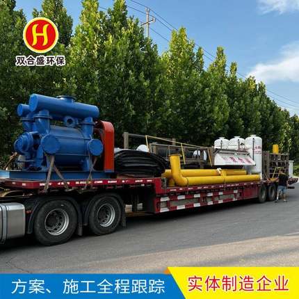 尾XOL理矿泥浆处设耐磨损腐蚀橡胶带式真备空污泥脱水机耐厂家