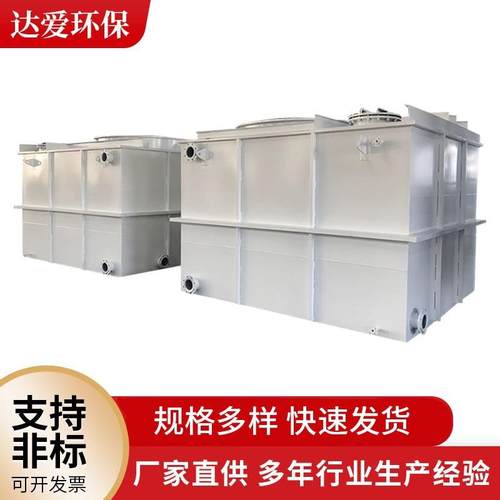 水处理过滤器污水过滤除碳器立式不锈钢多介质砂石机械法兰过滤器