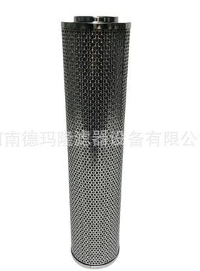 制冷系统液压油滤芯SH62177 95900011 52100264 52199264