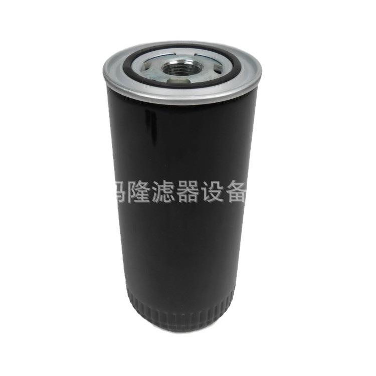 供应空压机机油滤清器滤芯07709151770