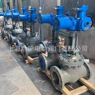 煤安井下管道用阀门 DN350矿用隔爆型电动闸阀 MZ941H 64C