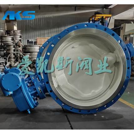 铸钢WC法兰式硬碰硬双向压软密封碟阀可手动气动电动DS343H-25CP