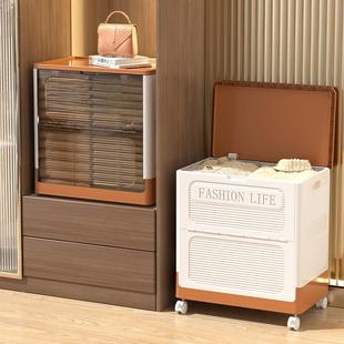 衣服纳箱翻盖大收纳箱容量家用带收滑轮衣整子理箱被玩具多功物能