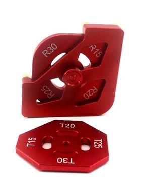 木RRJ圆工角多倒角铣脚修角度边工具