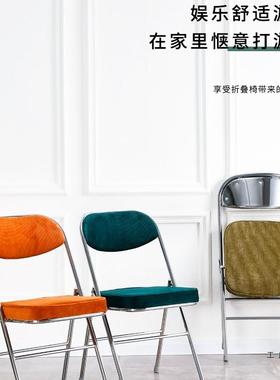 厚办公椅会加椅电镀折叠KXP椅中古椅议靠背椅红色皮革餐椅椅灯芯