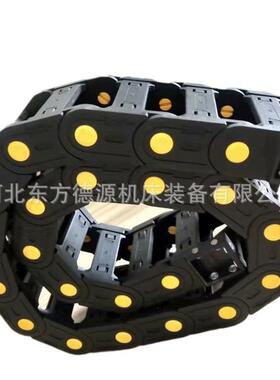 量龙大现货机加床桥式全封闭TLP18*25强型耐磨尼龙拖链GCTL尼拖链
