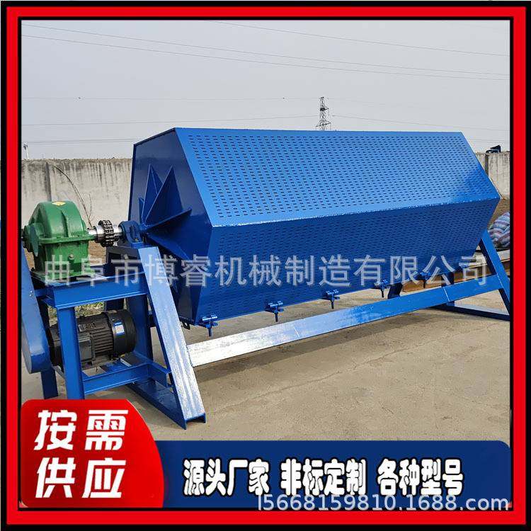 现货200升滚筒去油去锈抛光机六角零件去毛刺打磨机滚筒清洗机,玩具/童车/益智/积木/模型,垂直悬浮玩具,淘宝优惠券,粉丝福利购,淘宝优惠卷