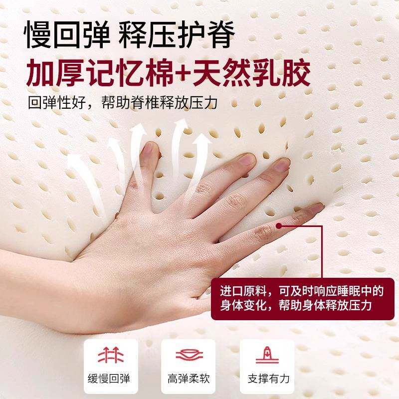 学生宿舍专用床垫子1.2米乳胶海绵垫不塌陷记忆棉软垫床褥子单人