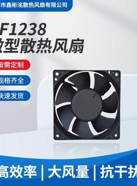 机械工业圆小型风直流轴流风47248机空风气净化机新款型散热扇轴